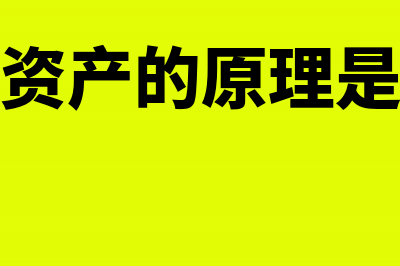 毛利率法如何计算期末存货成本？(毛利率法如何计算)