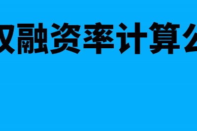 已开的发票可以合并么?(已开的发票可以作废吗)