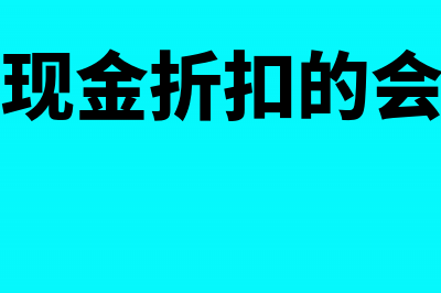 车间办公费计入产品成本吗?(车间办公费计入什么)