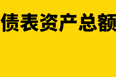 软件企业开发的软件著作权属于无形资产吗？(软件开发企业类型)