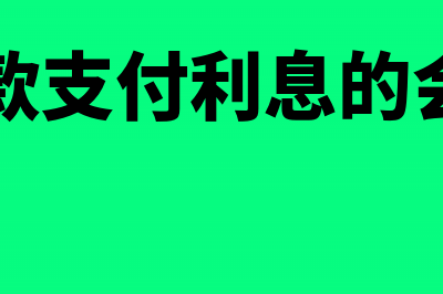 商贸公司委托加工的税务处理怎么做？(商贸公司委托加工贸易经营范围)