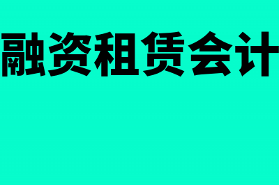 质量问题导致赔偿的原材料要怎么处理?(质量问题赔多少)