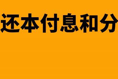 进口关税及增值税账务处理(进口关税及增值税金额)