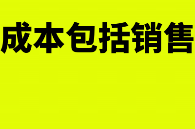 建筑工程简易采用计税方法该如何进行账务处理？(建筑工程的简易计税是多少)