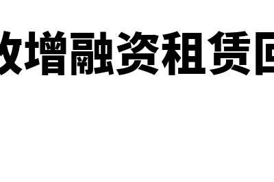 出口货物退(免)税认定表需要年检吗？(出口货物退(免)税的税种包括)