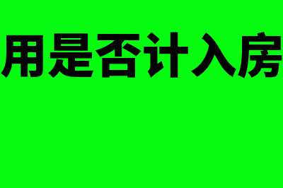 3%的劳务公司发票如何抵扣11%建筑发票？(劳务公司一般怎么发工资)