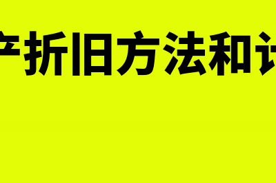 流动比率和速动比率分别为多少合适?(流动比率和速动比率越大越好吗)