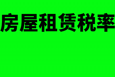 一般纳税人单位没有进项发票怎么开增值税专票(一般纳税人单位可以开普票吗)