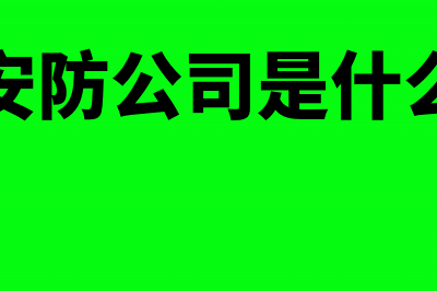 录入凭证的时候如何把成本分到各个工程？(录入凭证的时候可以只有借方)