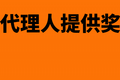 为什么零申报的报表会出现固定资产折旧？(零申报没有申报怎么办)