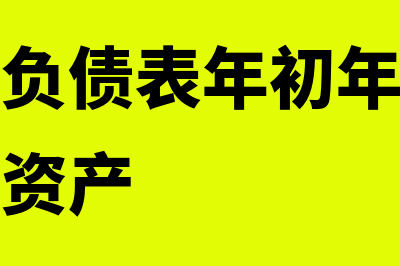 个人交社保怎么做账?(个人交社保怎么交最划算)