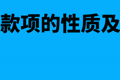 企业扩建消耗物资怎么写分录(厂房扩建费用计入)