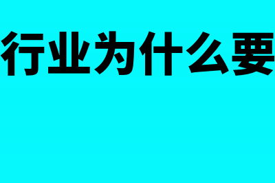 非公司股东投资款怎么做账？(非股东可以投资项目吗)