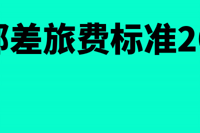 签订土地合同需要注意哪些事项？(土地合同需要公证吗)