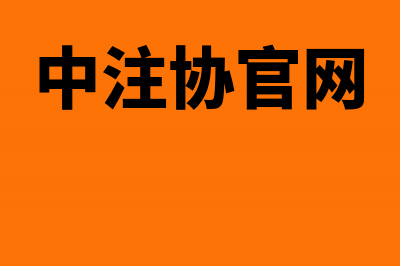 快学教育“快马加鞭，学海扬帆”融资暨战略升级发布会预告(快学教育怎么样)