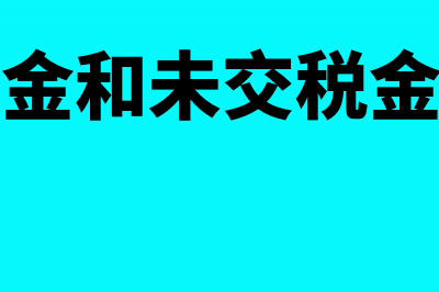 会计考试与会计实操真是两码事！(会计考试会计分录错开怎么写)