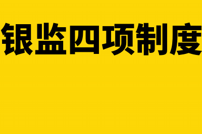 华夏幸福单日成交224.6亿 几乎可以买下10家上市公司(华夏 幸福)