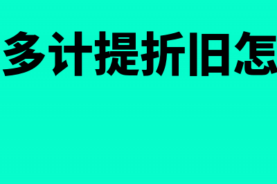 个人理财的几种常见风险(个人理财方式有几种)