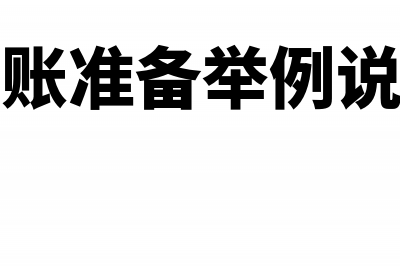 美元加息后 人民币汇率看海外 债券看国内(美元加息会导致美元升值吗)